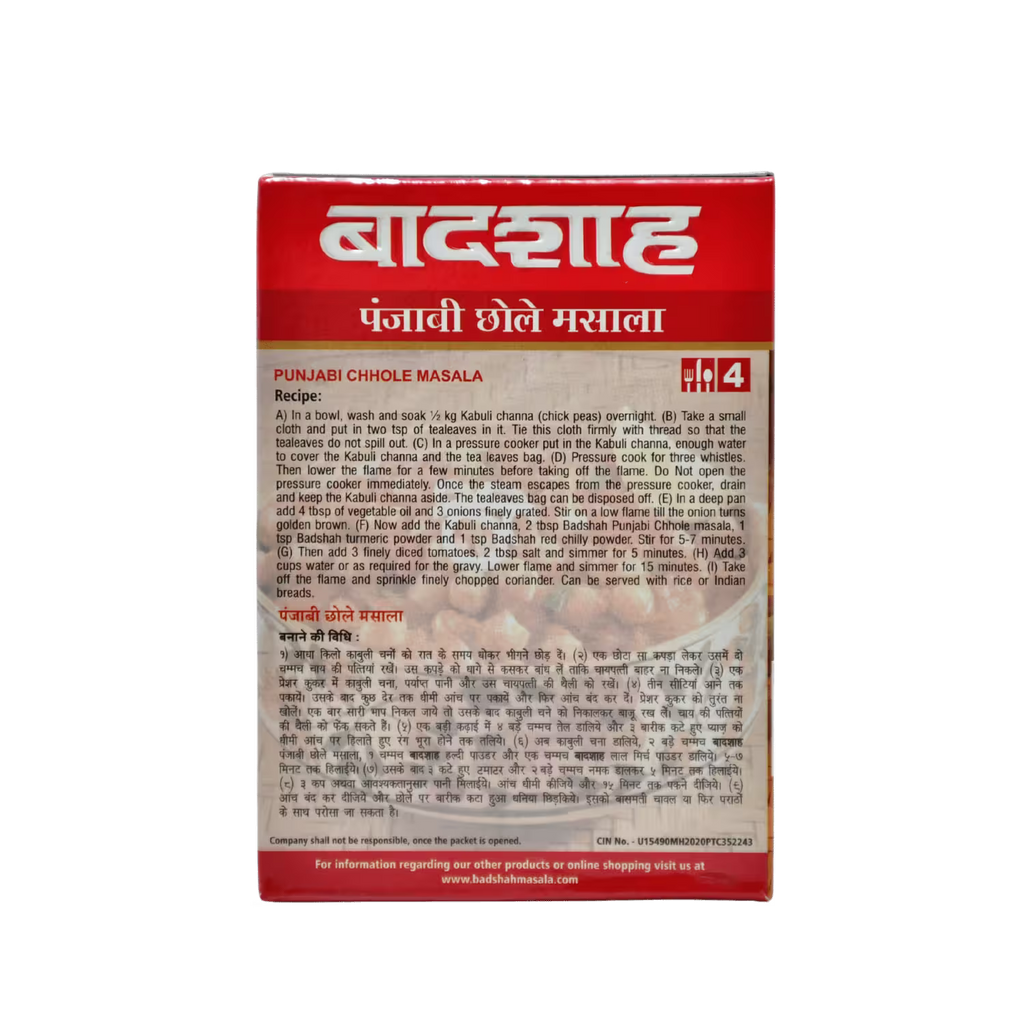 Punjabi Chhole Masala Badshah