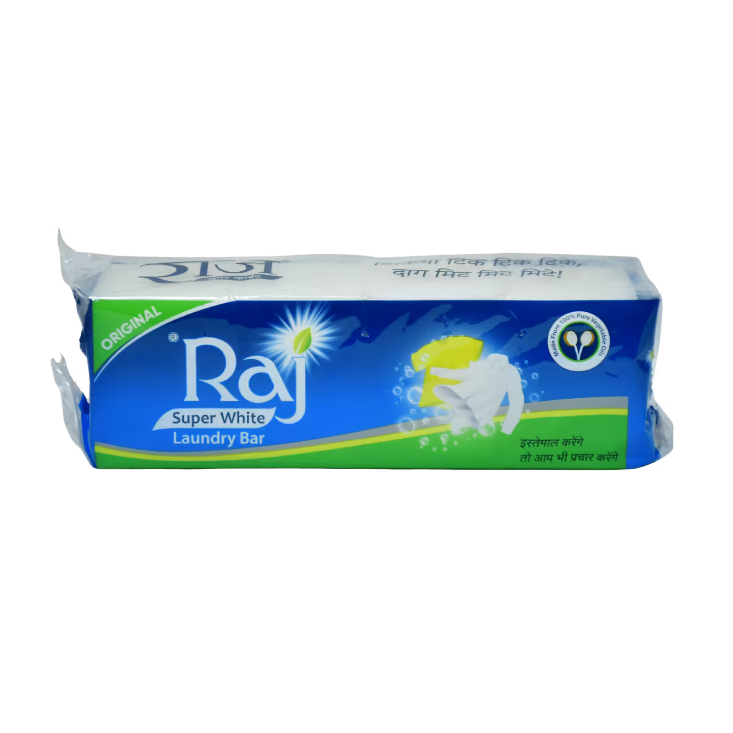 Raj Soap