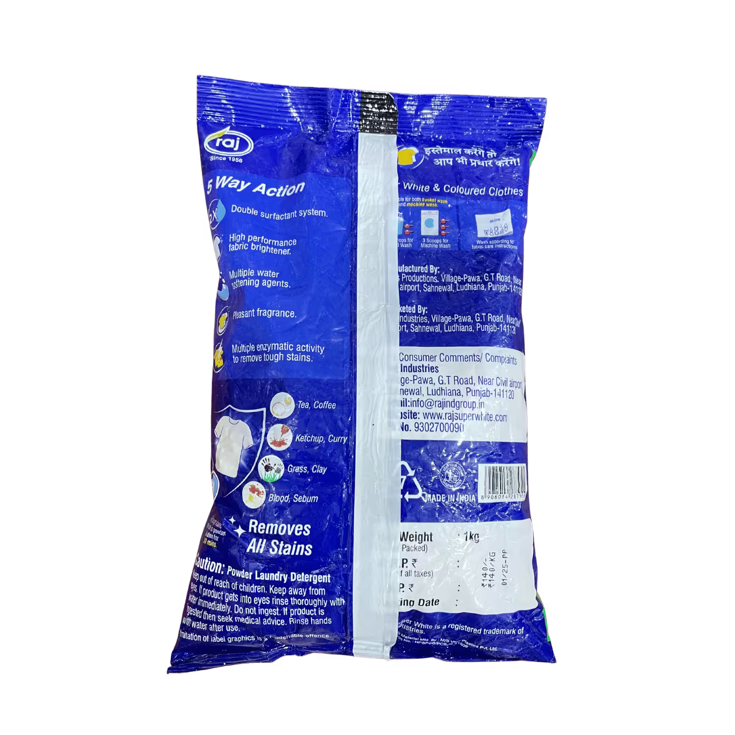 Raj Super White Detergent Powder