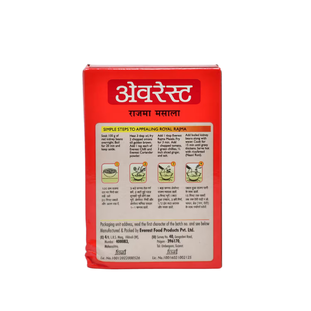 Rajma Masala Everest