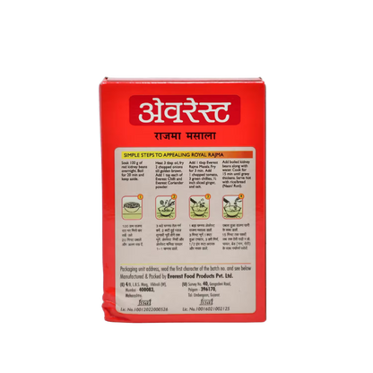 Rajma Masala Everest