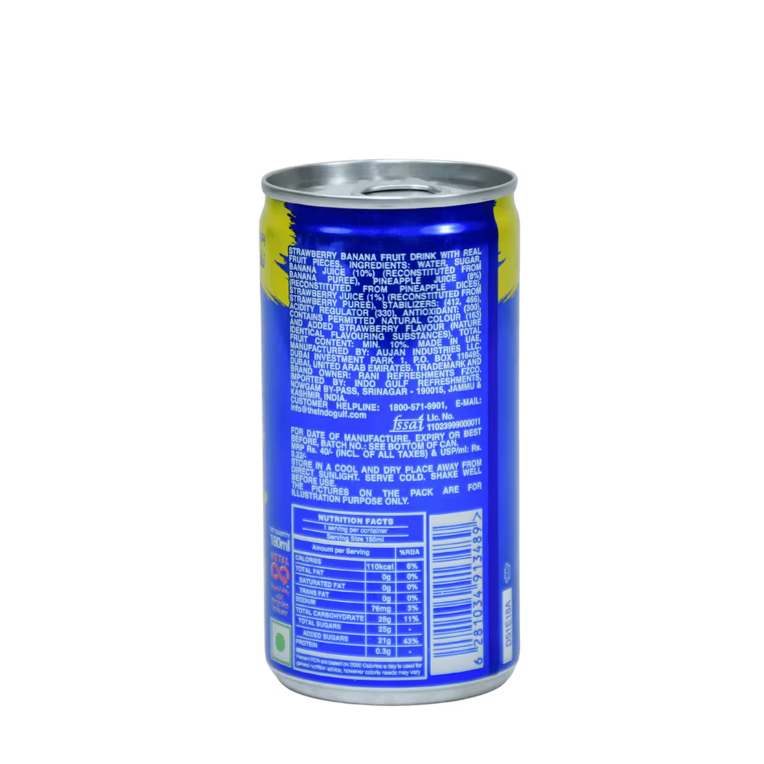 Rani Strawberry Banana Drink