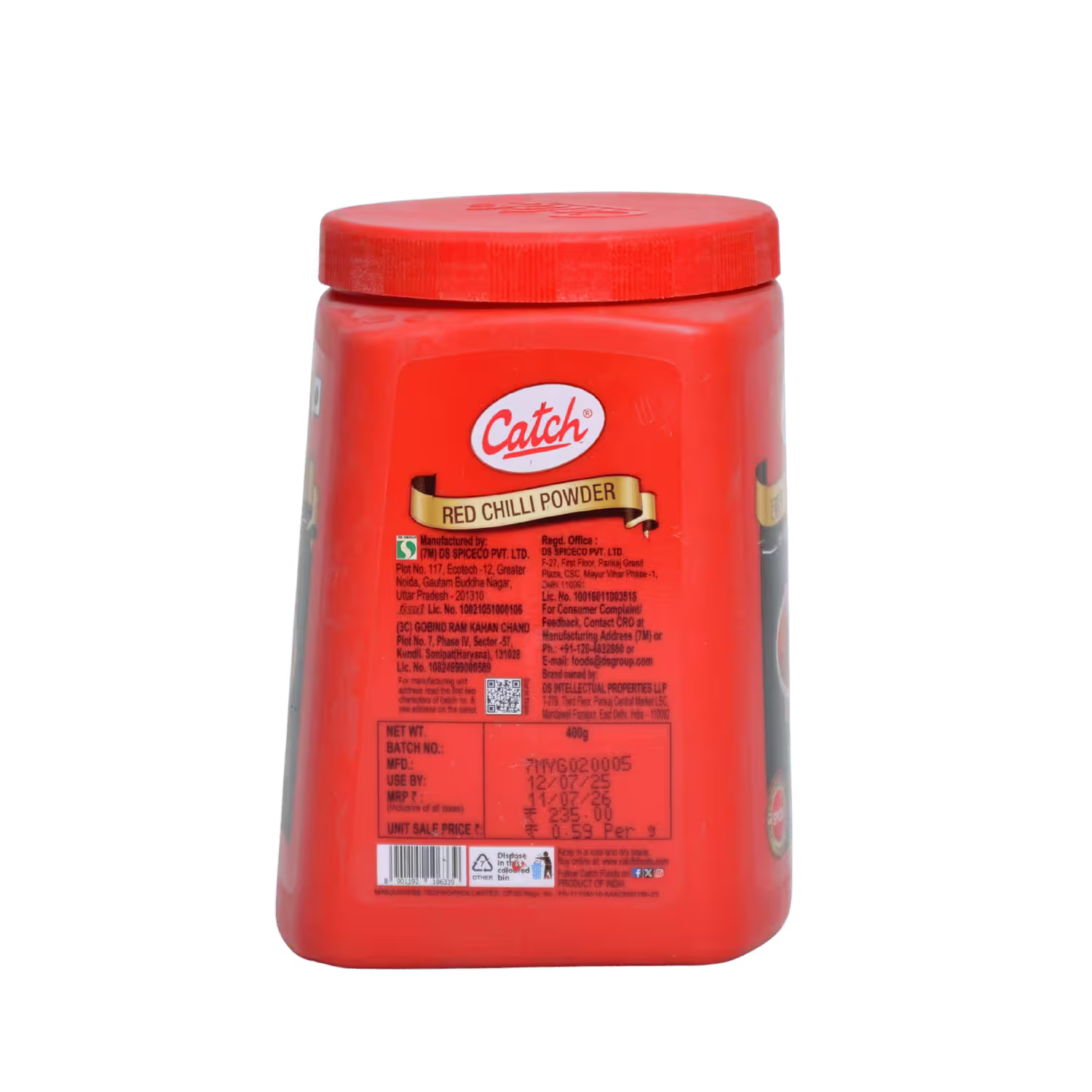 Red Chilli Powder Catch