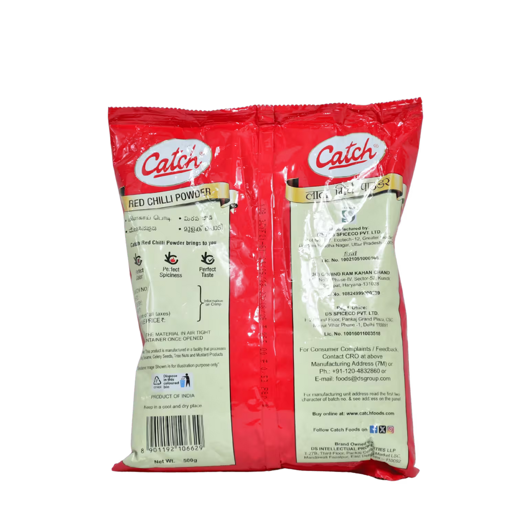 Red Chilli Powder Catch Packet