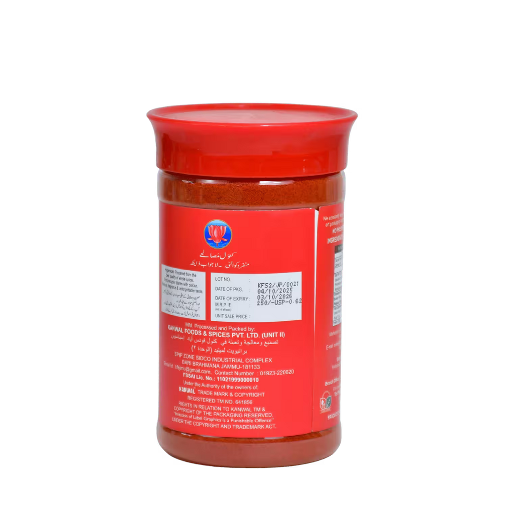 Red Chilli Powder Kanwal