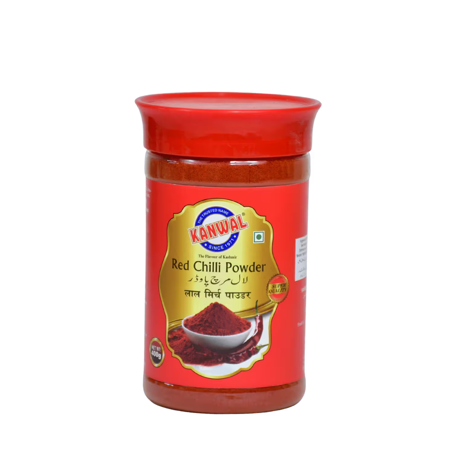 Red Chilli Powder Kanwal