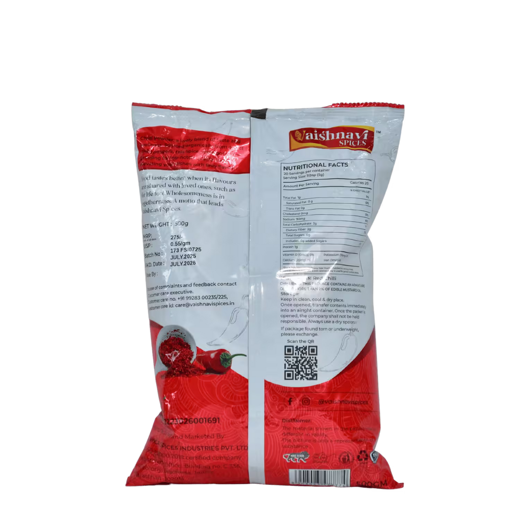 Red Chilli Powder Kuti Vaishnavi