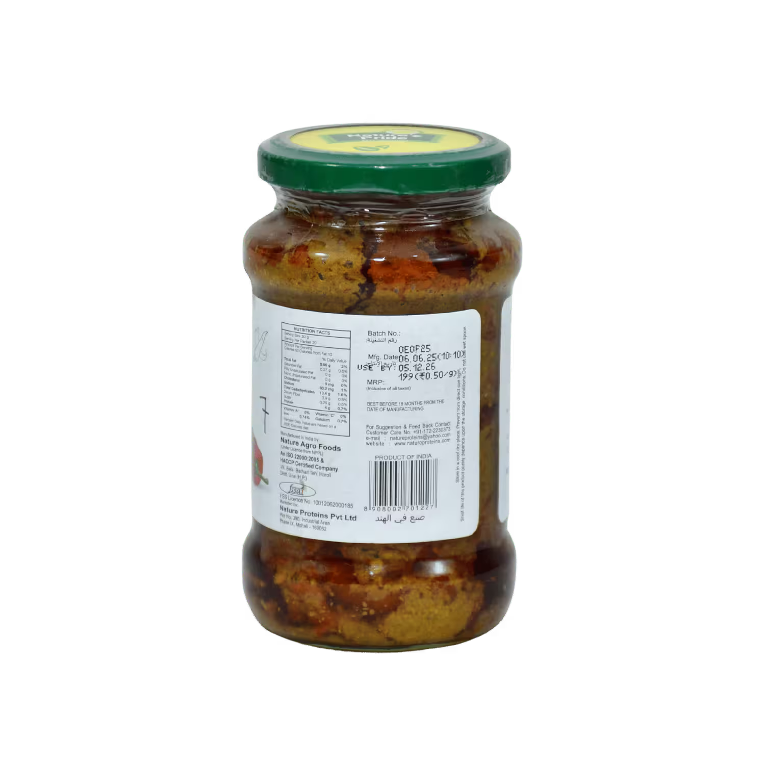 Red Stuff Chili Pickle Natures Pride