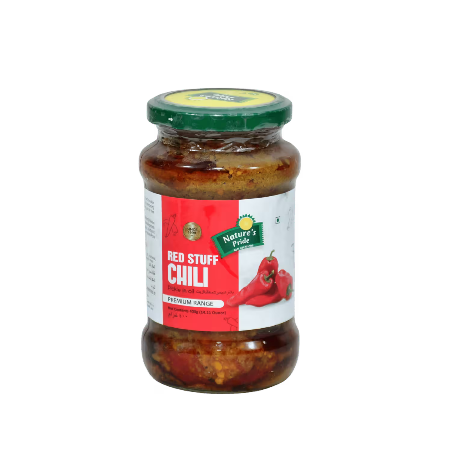 Red Stuff Chili Pickle Natures Pride