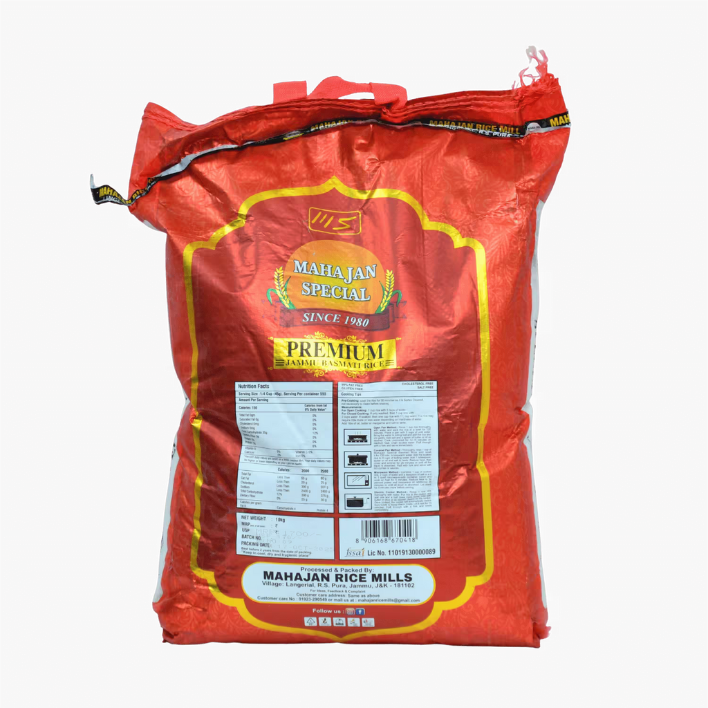 Rice Mahajan Special Premium Basmati