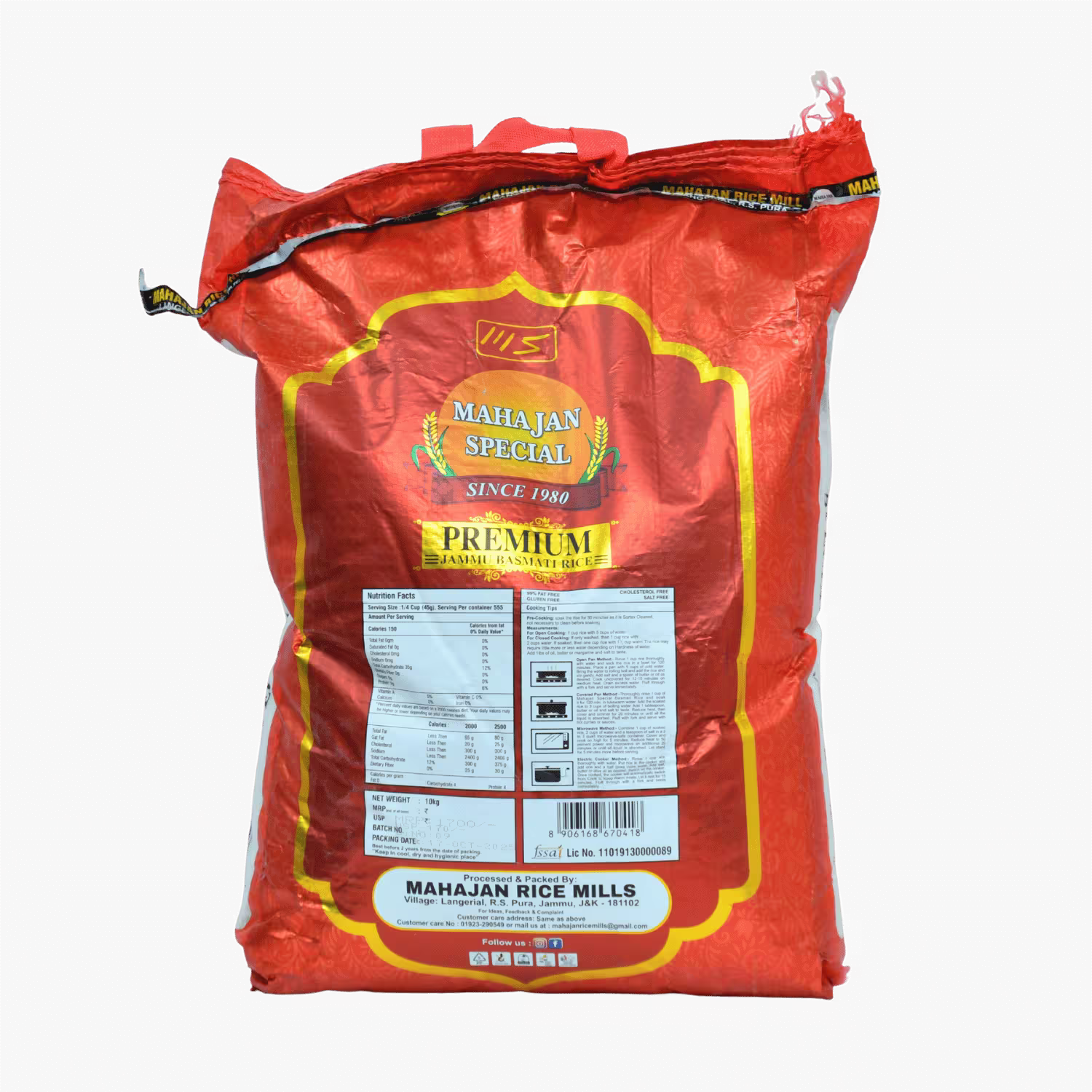 Rice Mahajan Special Premium Basmati