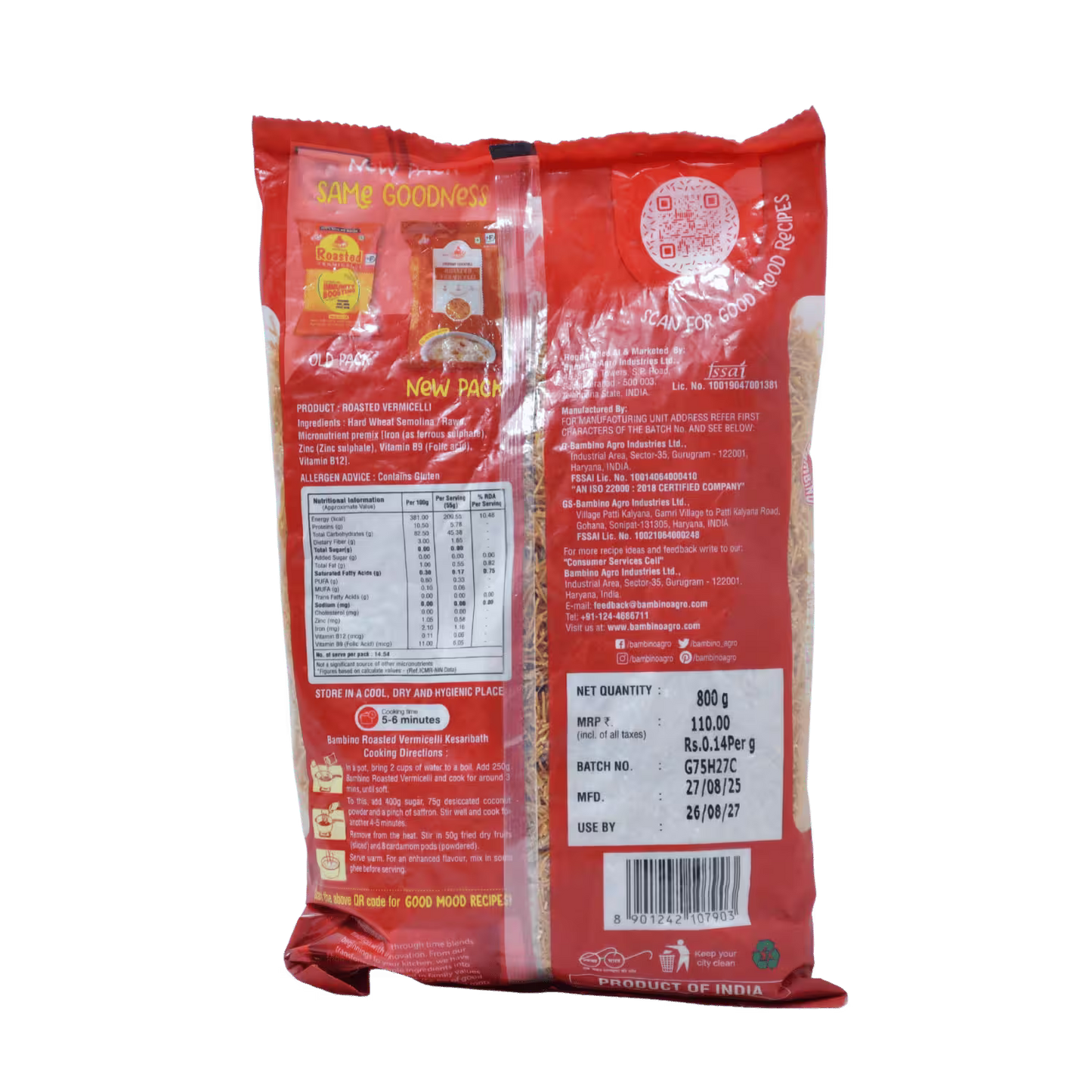 Roasted Vermicelli