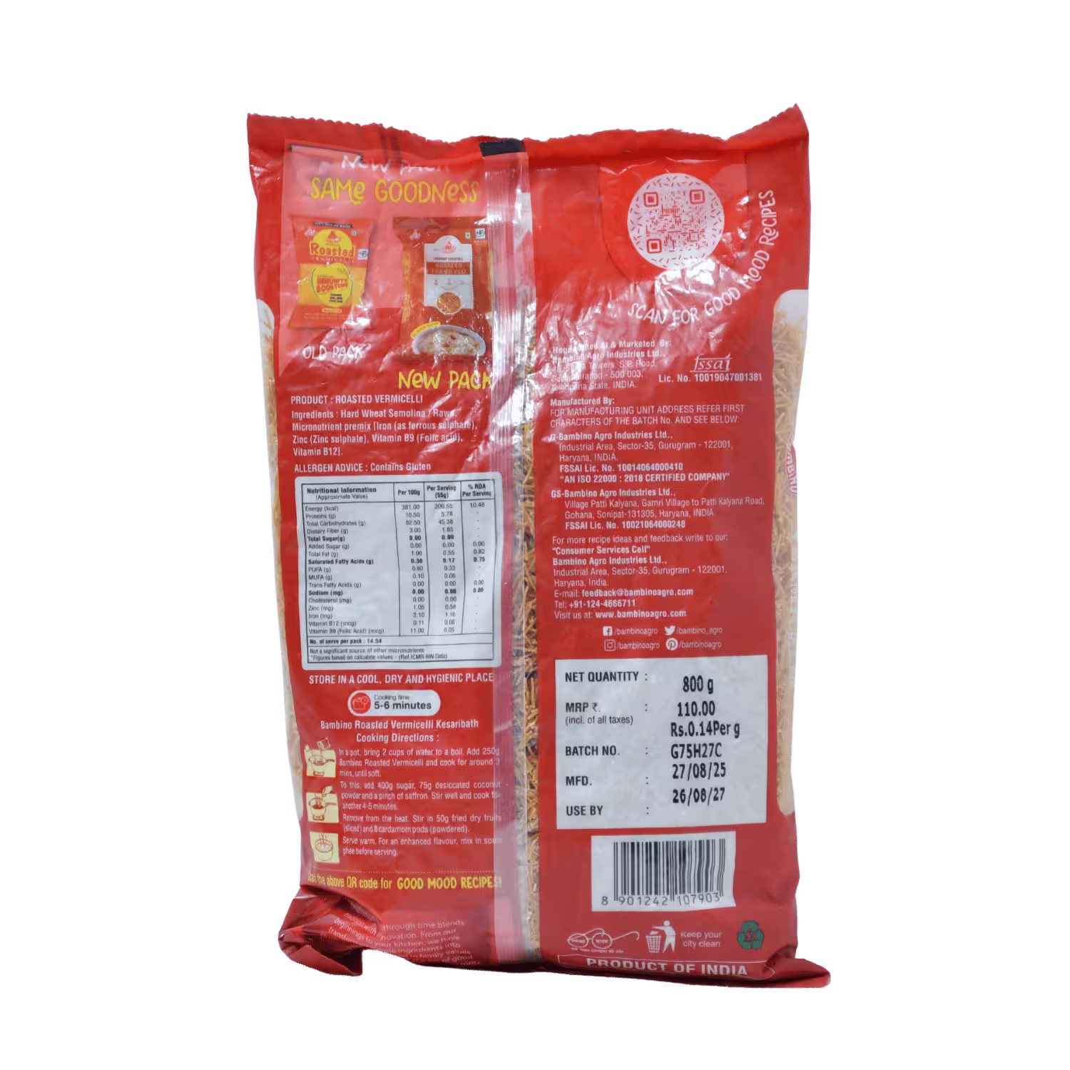 Roasted Vermicelli