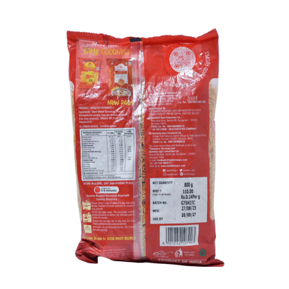 Roasted Vermicelli