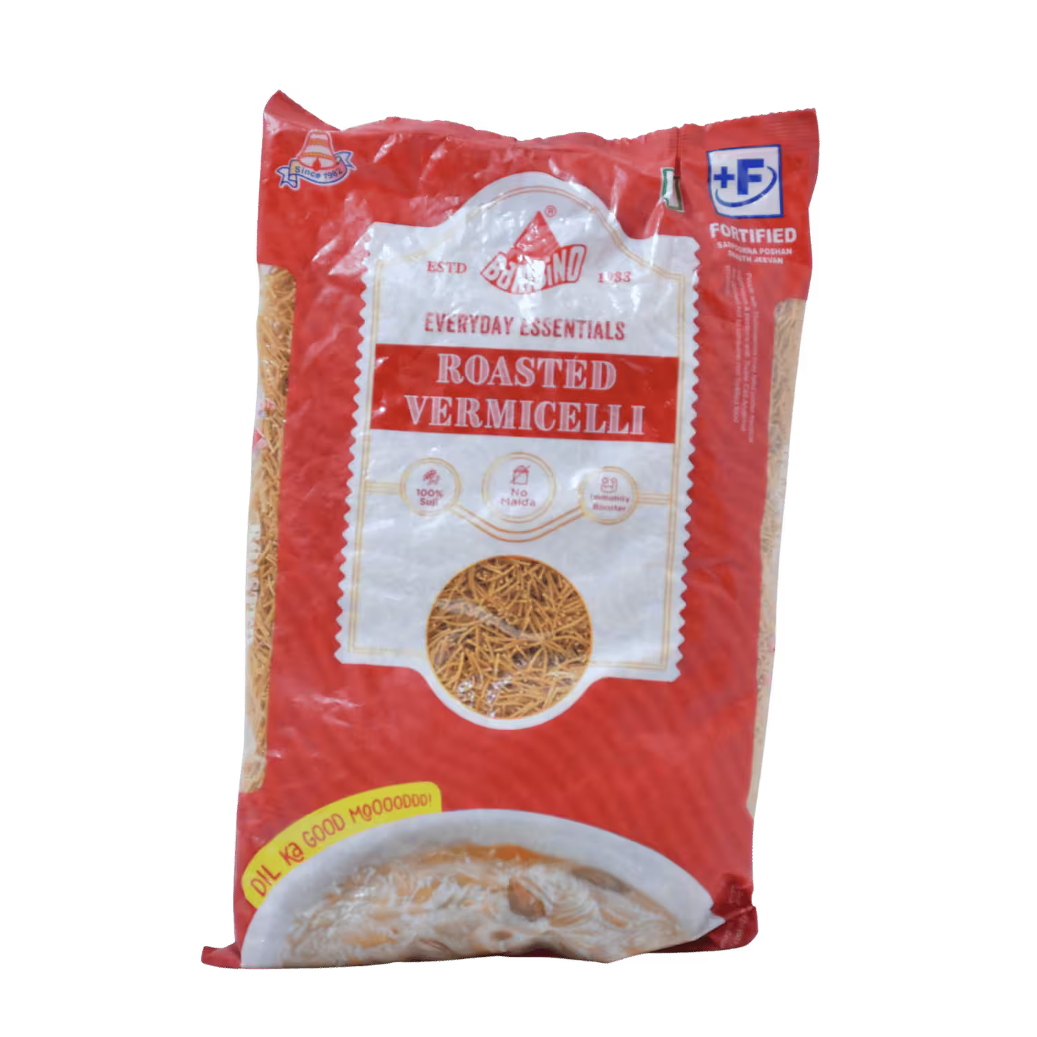 Roasted Vermicelli