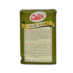 Sabzi Masala Catch