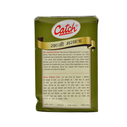 Sabzi Masala Catch