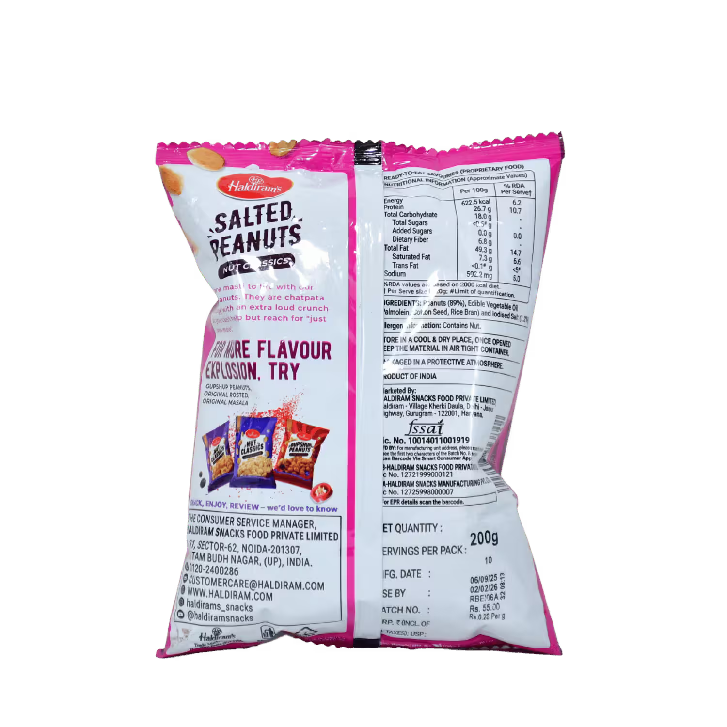 Salted Peanuts Haldirams
