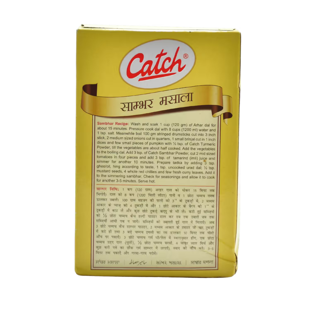 Sambhar Masala Catch