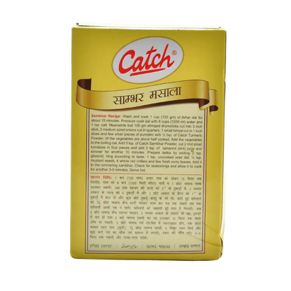 Sambhar Masala Catch