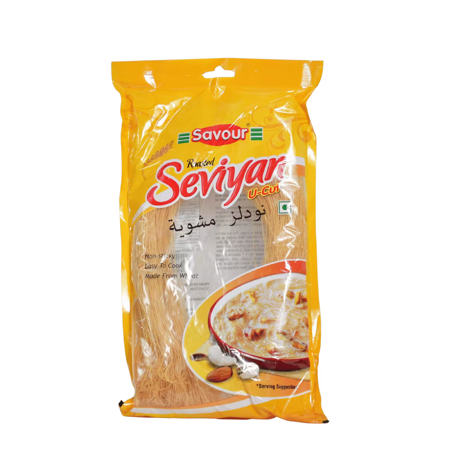 Seviyan Savour