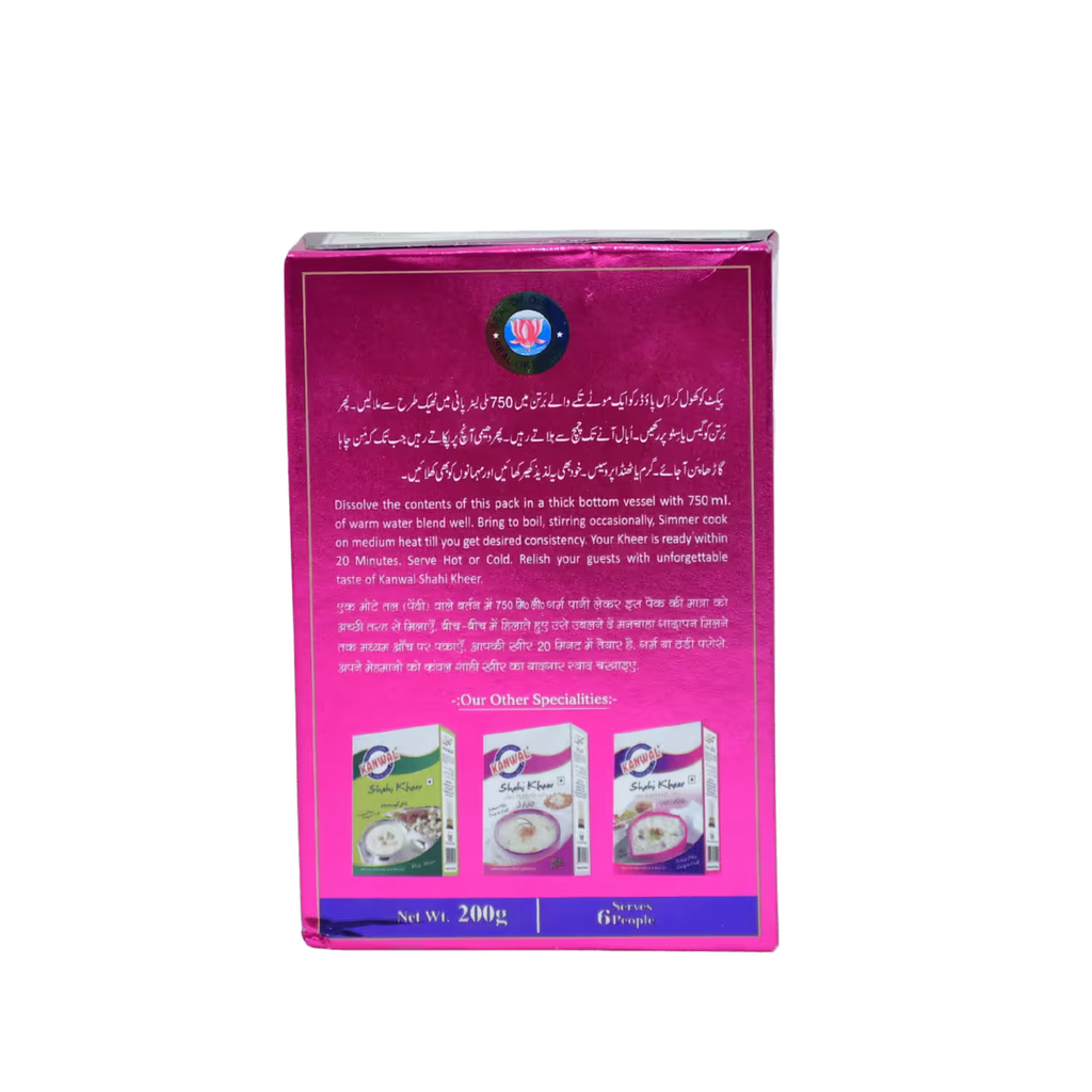 Shahi Kheer Kanwal