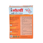 Shahi Paneer Masala Goldiee