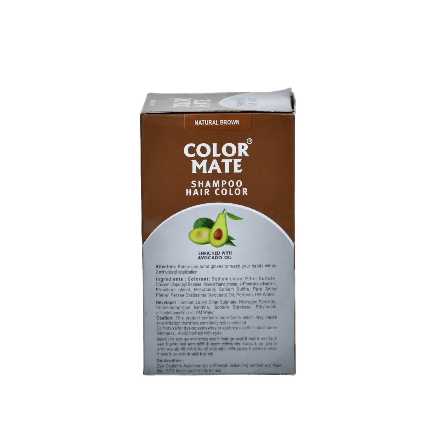 Shampoo Color Mate Natural Brown