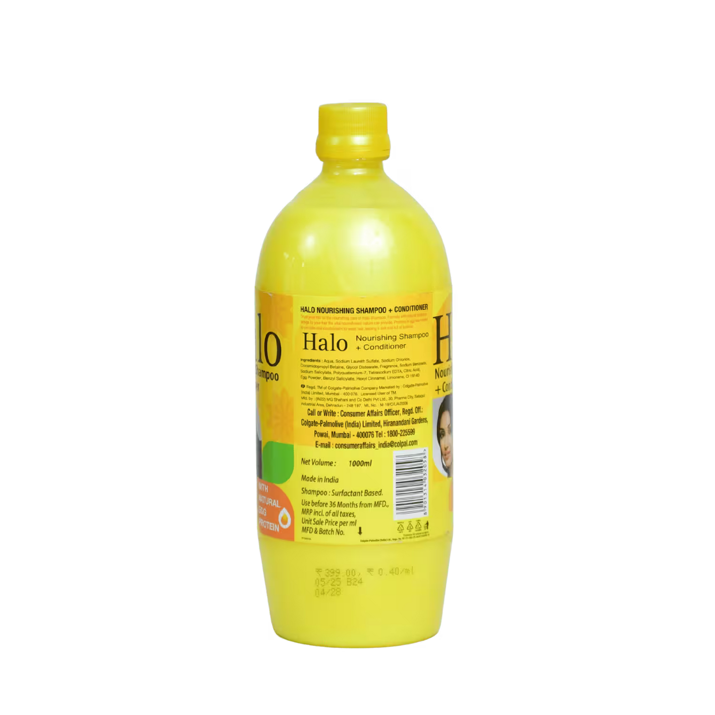 Shampoo Halo