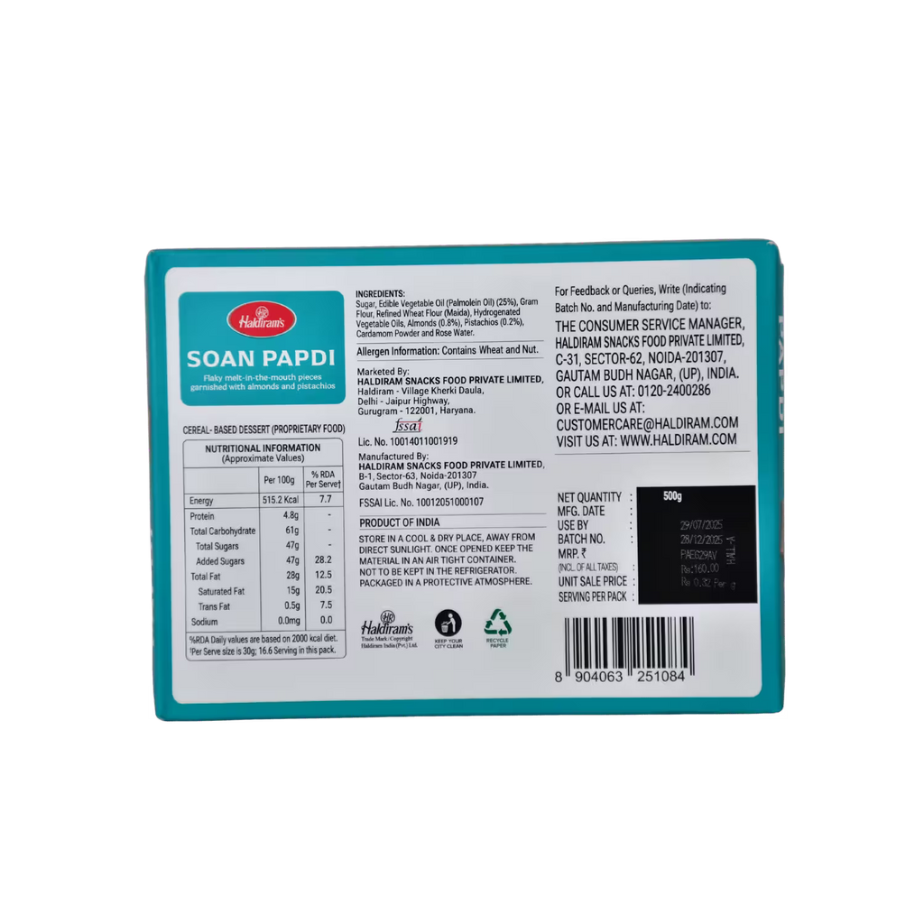 Span Papdi Haldirams