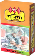 Special Rajma Masala BMC