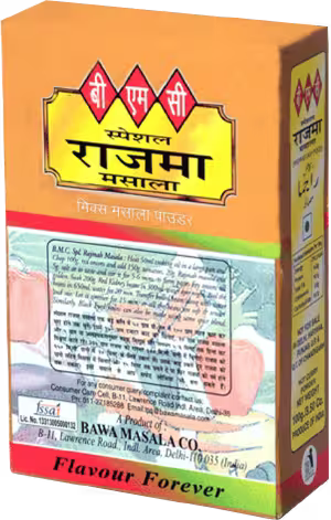 Special Rajma Masala BMC