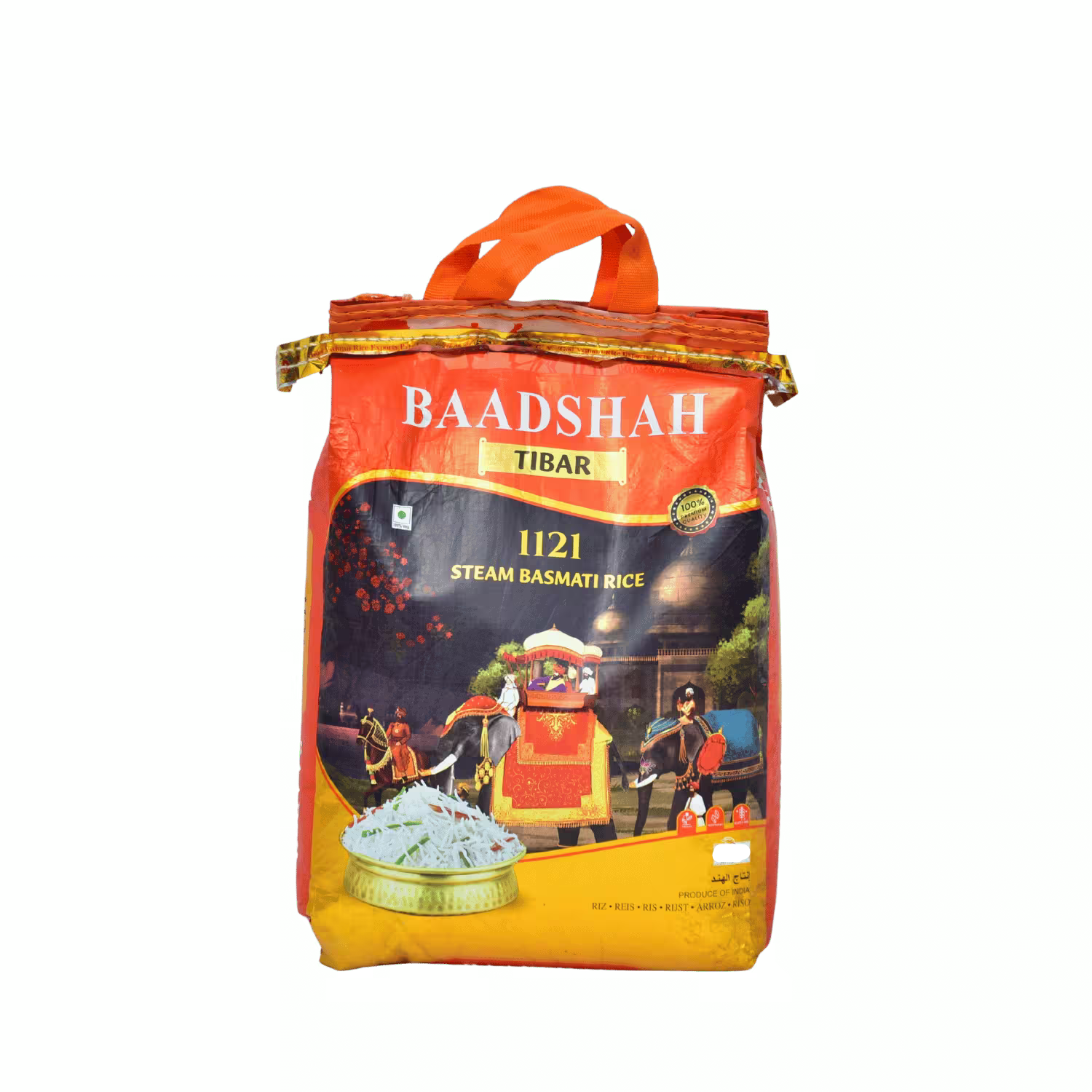 Steam Basmati Rice Baadshah Tibar 1121
