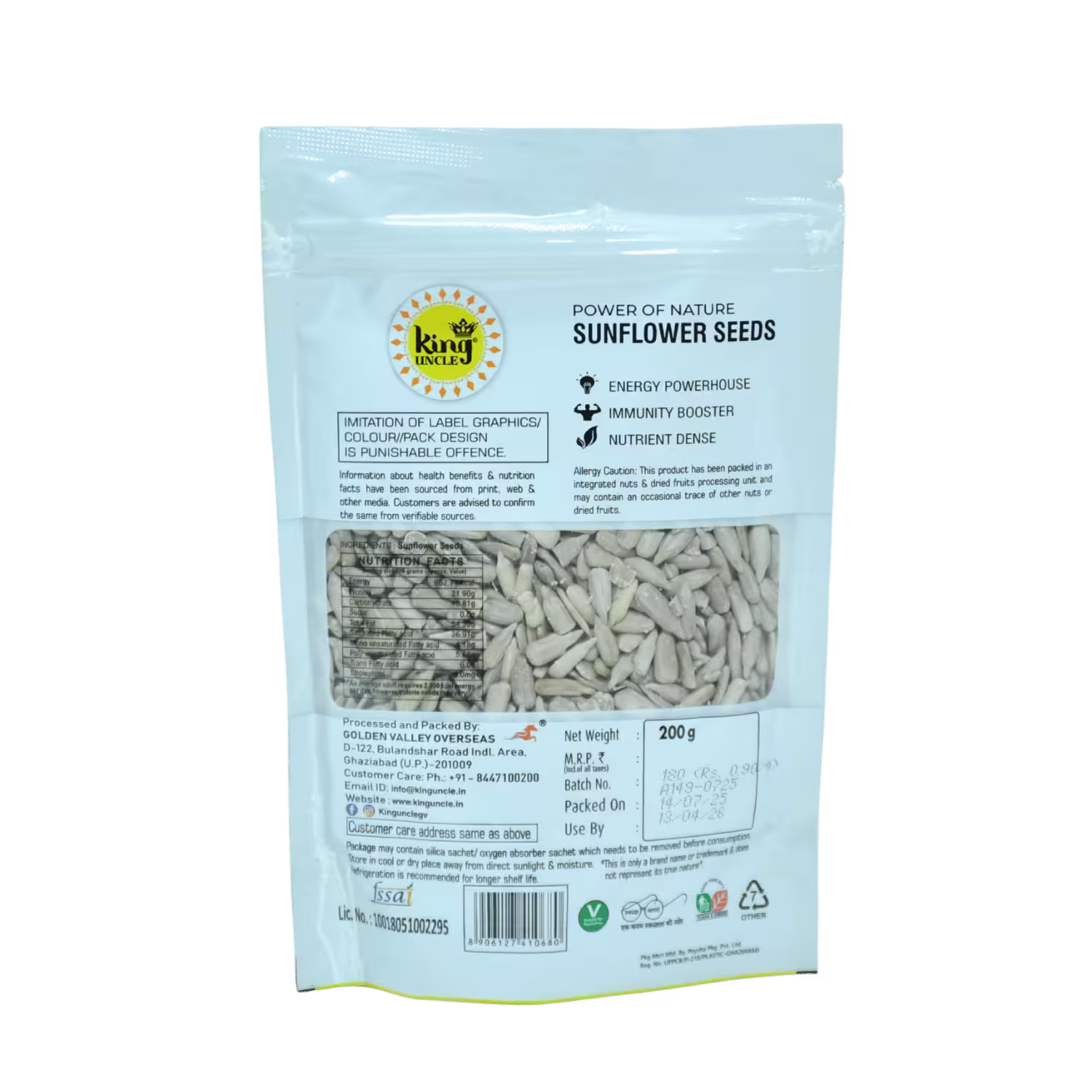Sunflower Seeds