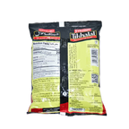 Tikhalal Red Chilli Powder Everest