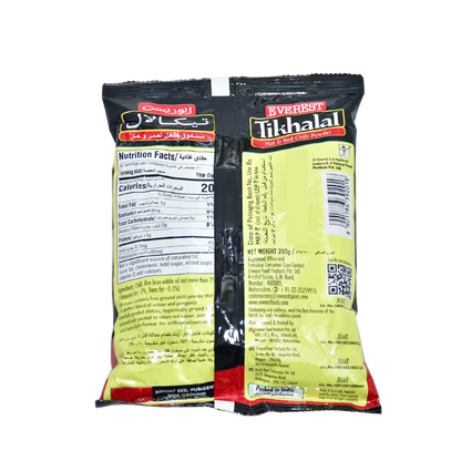 Tikhalal Red Chilli Powder Everest