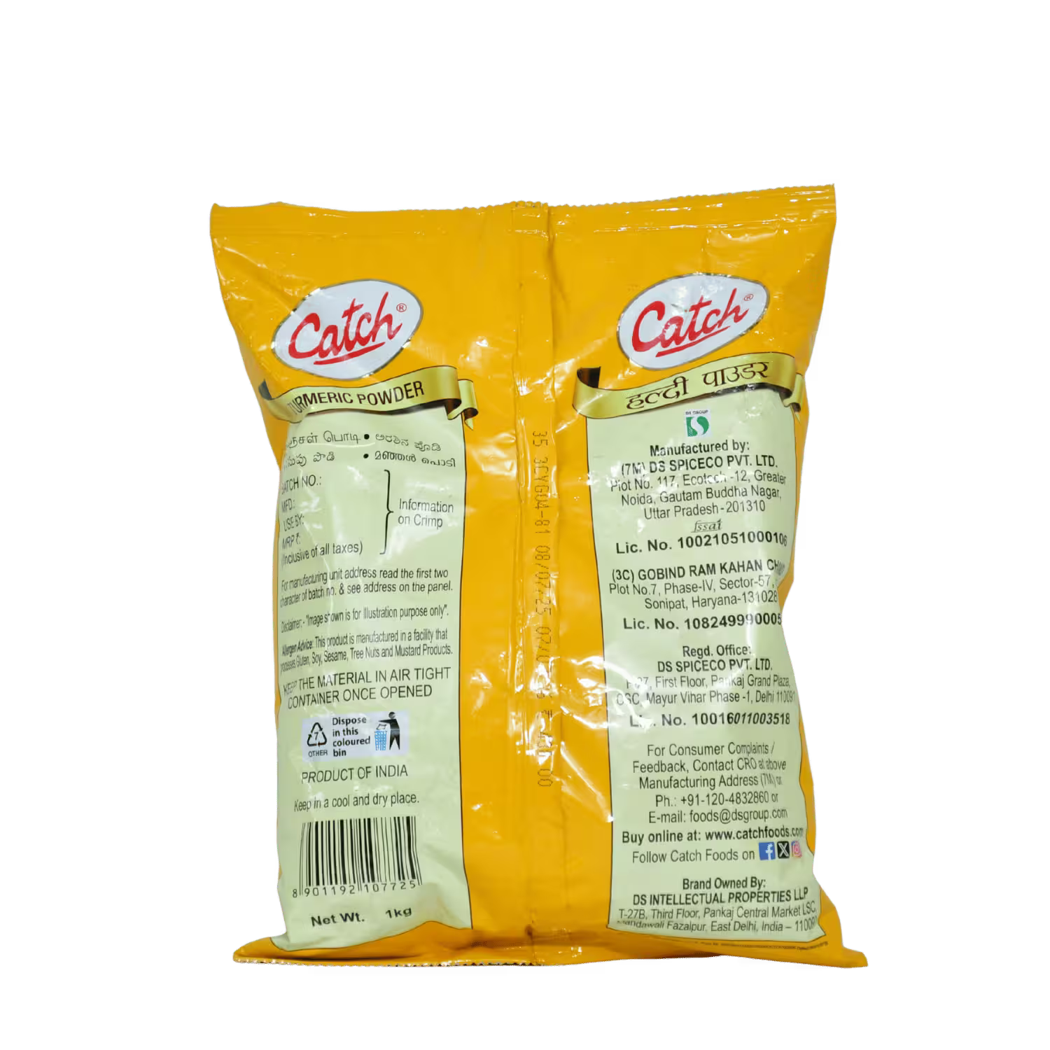 Turmeric Powder Catch Packet