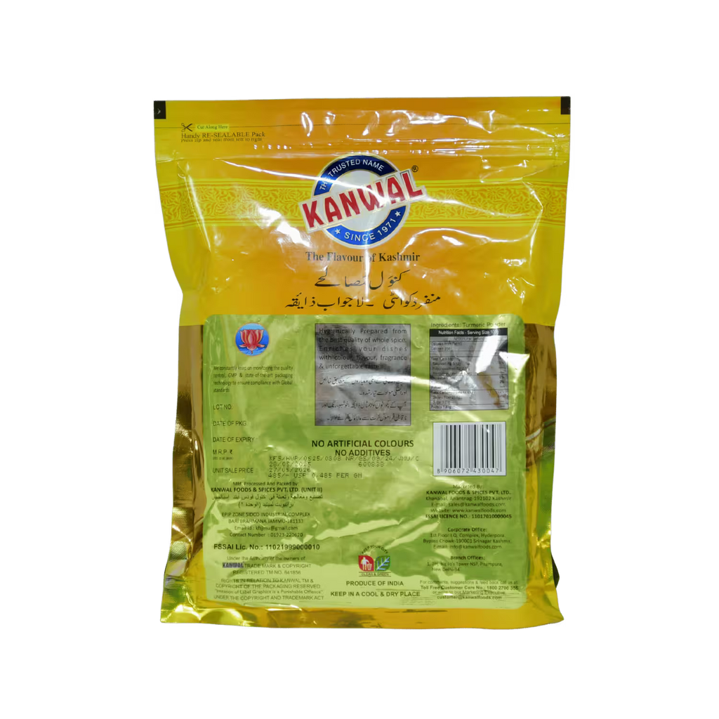 Turmeric Powder Kanwal