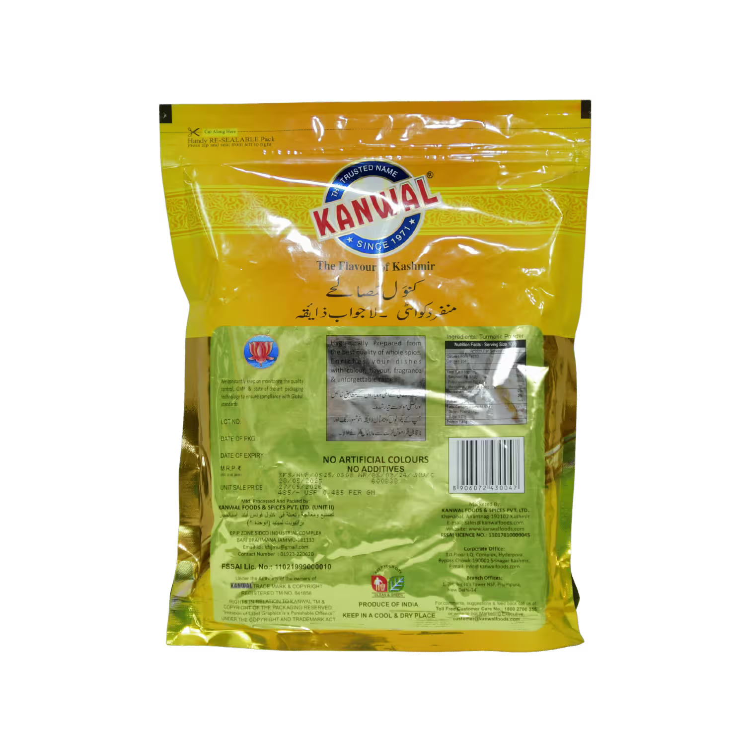 Turmeric Powder Kanwal