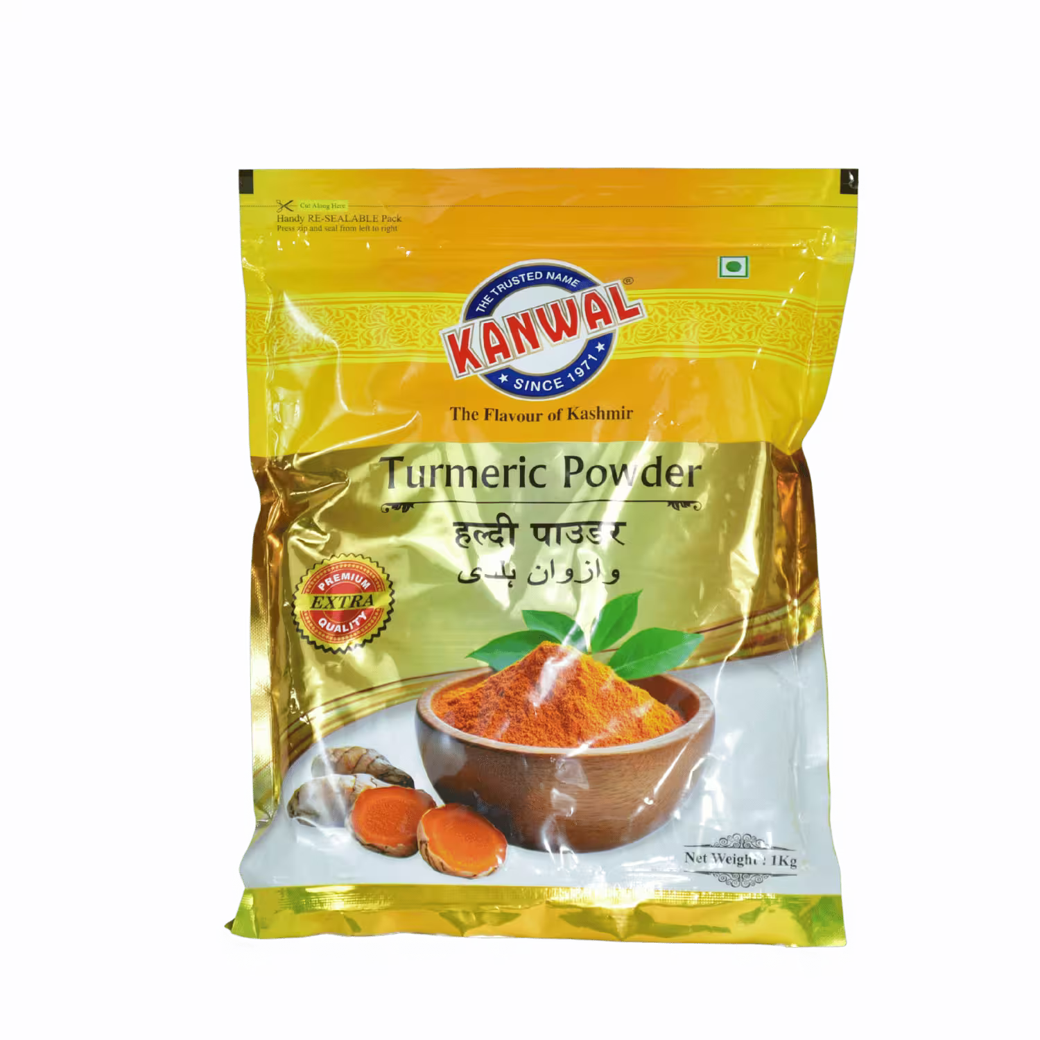 Turmeric Powder Kanwal