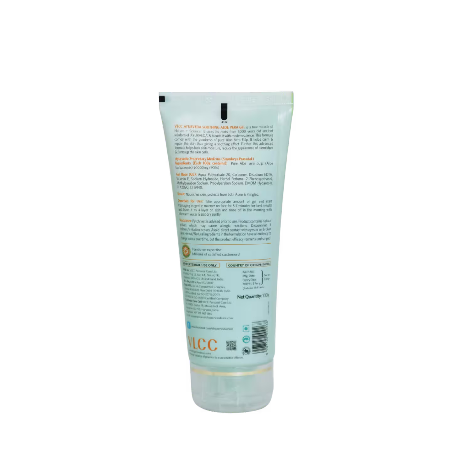 Vera Gel Ayurveda VLCC