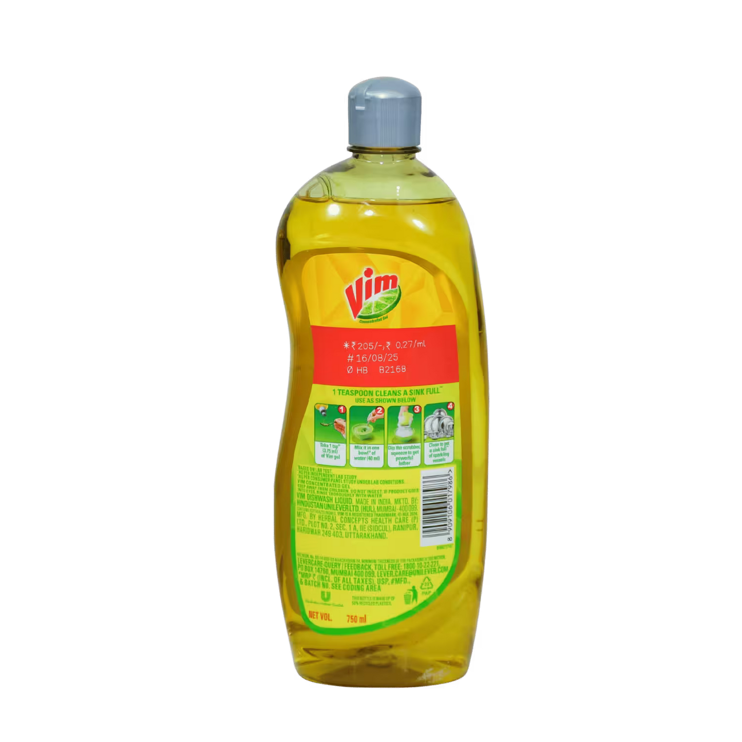 Vim Lemon