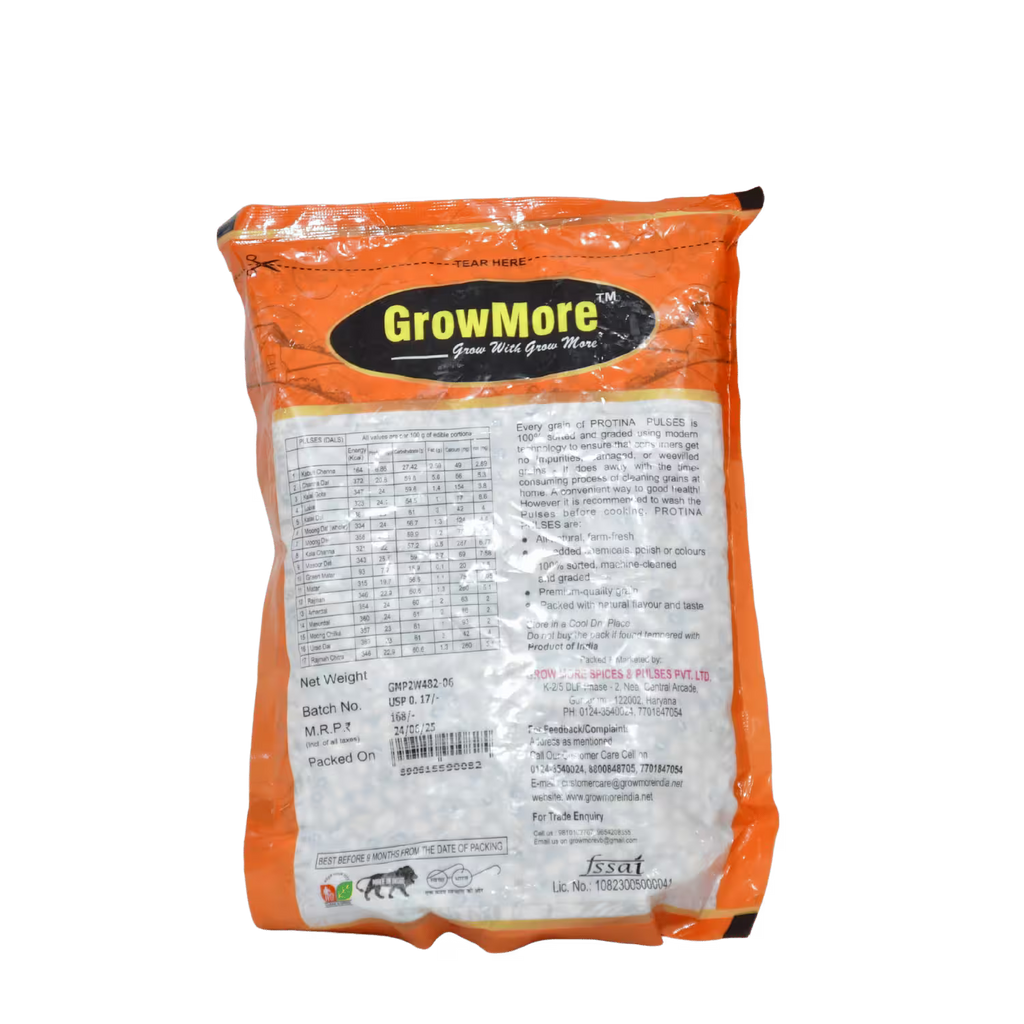 White Lobia Dal Growmore